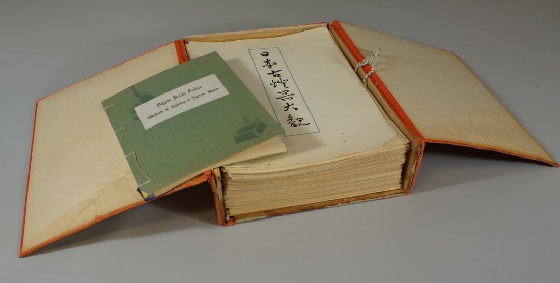 Nippon Kotoki Taikan "Methods of Lighting in Ancient: Nippon Kotoki Taikan "Methods of Lighting in Ancient Japan" folio of prints and a book