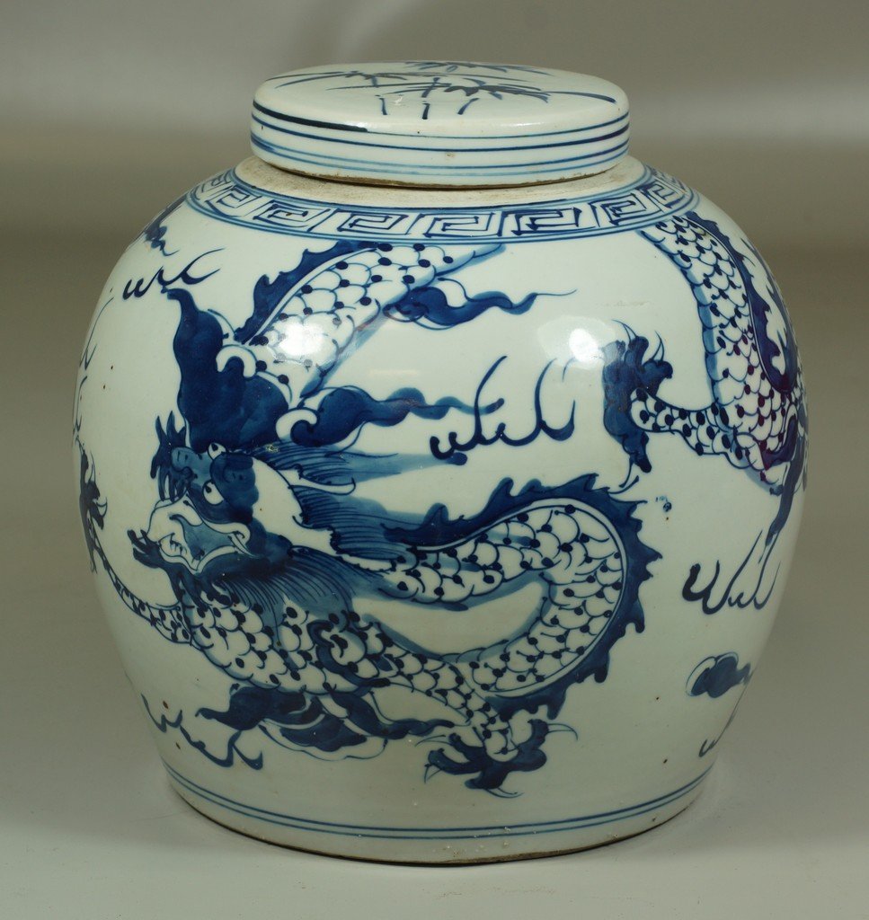 Chinese blue & white ginger jar with dragon decoration,: Chinese blue & white ginger jar with dragon decoration, mismatched lid, 8-3/4" h