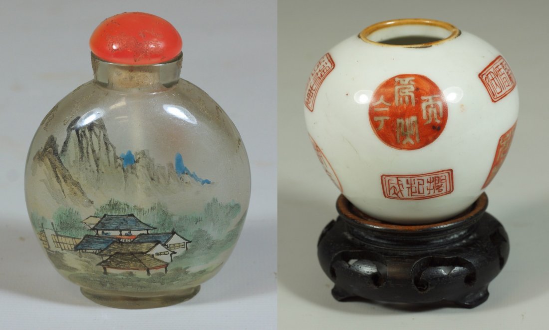 Chinese miniature ginger jar with iron red calligraphy,: Chinese miniature ginger jar with iron red calligraphy, with a hardwood stand, 2" high without stand, with an inside painted snuff bottle with carnelian stopper, 2 1/2" h, with a stand
