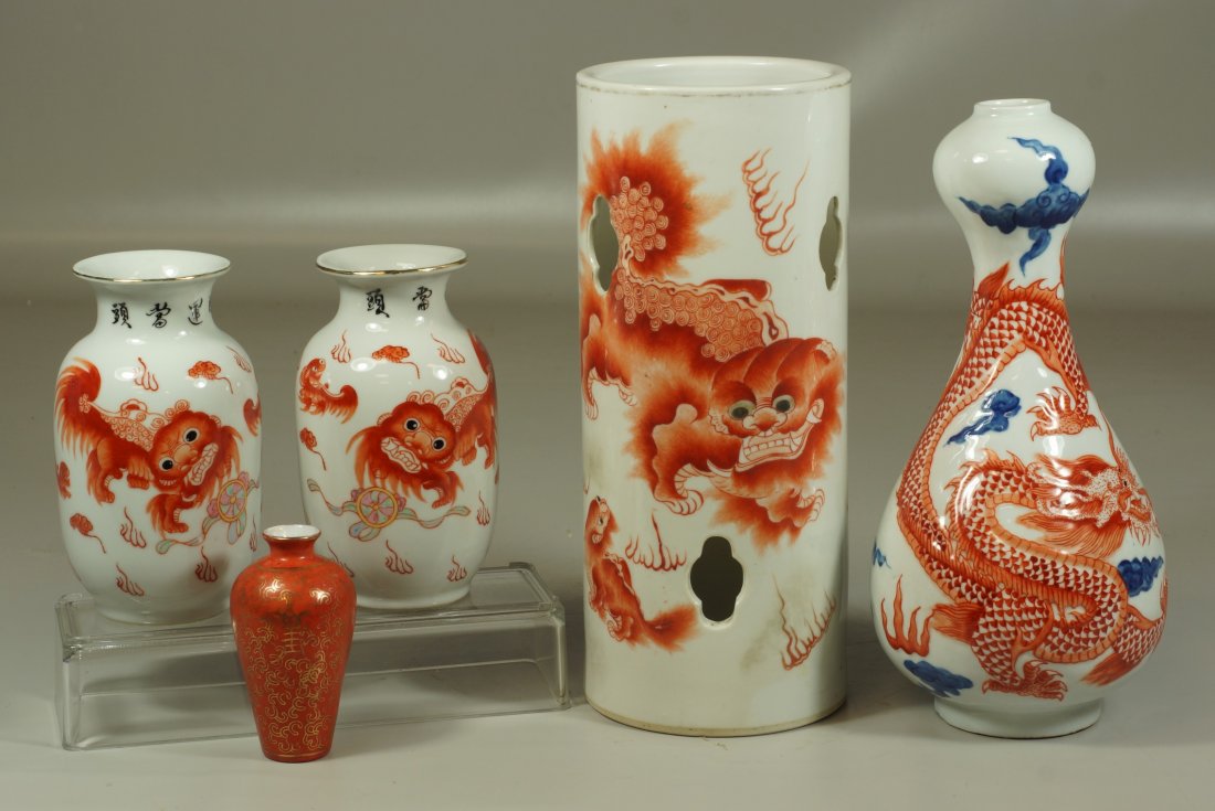 5 Pcs Chinese porcelain to include foo dog decorated: 5 Pcs Chinese porcelain to include foo dog decorated hat stand, pair of foo dog vases with calligraphy to rear, small orange & gilt vase, orange & blue decorated dragon vase with mark to base, tallest