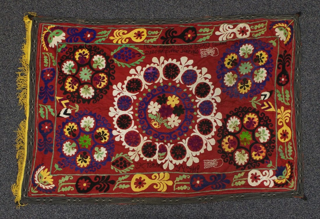 (6) Suzani, 19th/20th Century, Central Asia, silk and: (6) Suzani, 19th/20th Century, Central Asia, silk and cotton, one measures: 71" x 99 1/2"