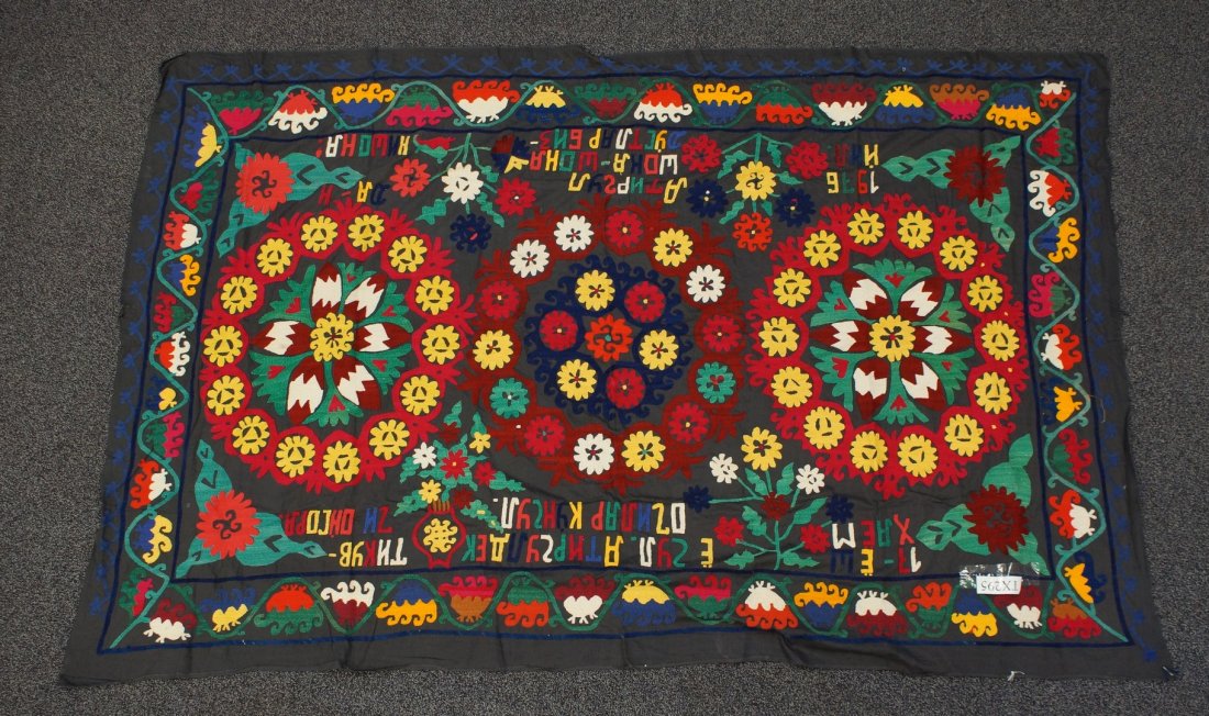 (6) Suzani, 19th/20th Century, Central Asia, silk and: (6) Suzani, 19th/20th Century, Central Asia, silk and cotton, one measures: 58" x 91"