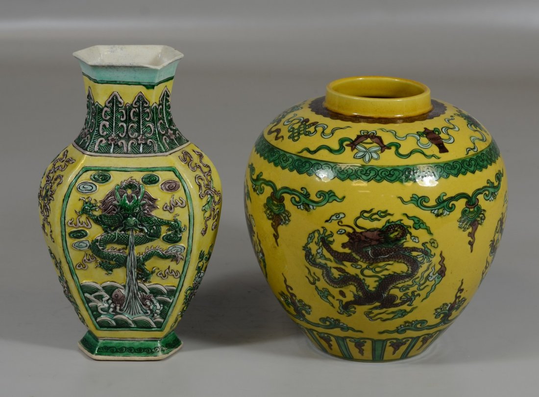 2 Chinese yellow ground vases, one dragon decorated: 2 Chinese yellow ground vases, one dragon decorated jar, with mark to base, together with another vase, large chip to rim, marked China, tallest 8-1/4" high