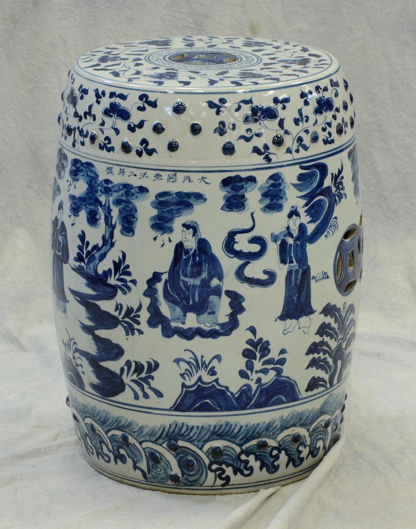 Chinese Blue and White Garden Seat, with mark to side,: Chinese Blue and White Garden Seat, with mark to side, 17 3/4" high
