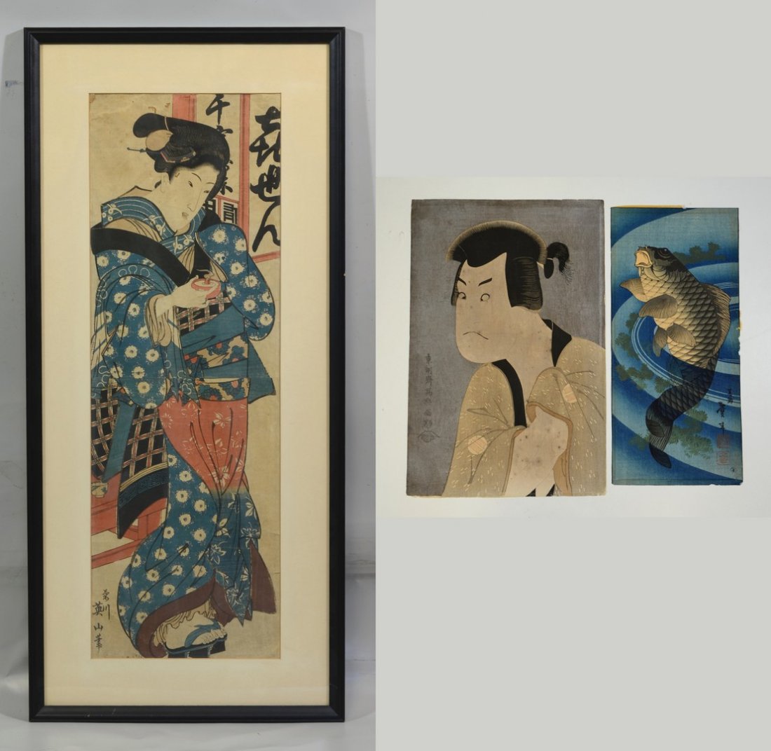 (3) Japanese Woodblocks: Geisha with Incense Burner, 27 (1 of 3)