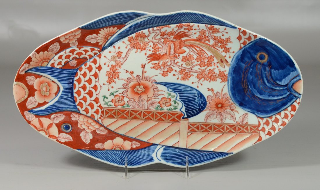 Japanese Imari Porcelain Fish Platter, 17 1/2" w (1 of 2)