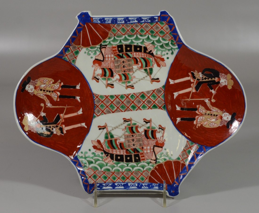 Japanese Imari Serving Dish with "Black Ship" (1 of 2)