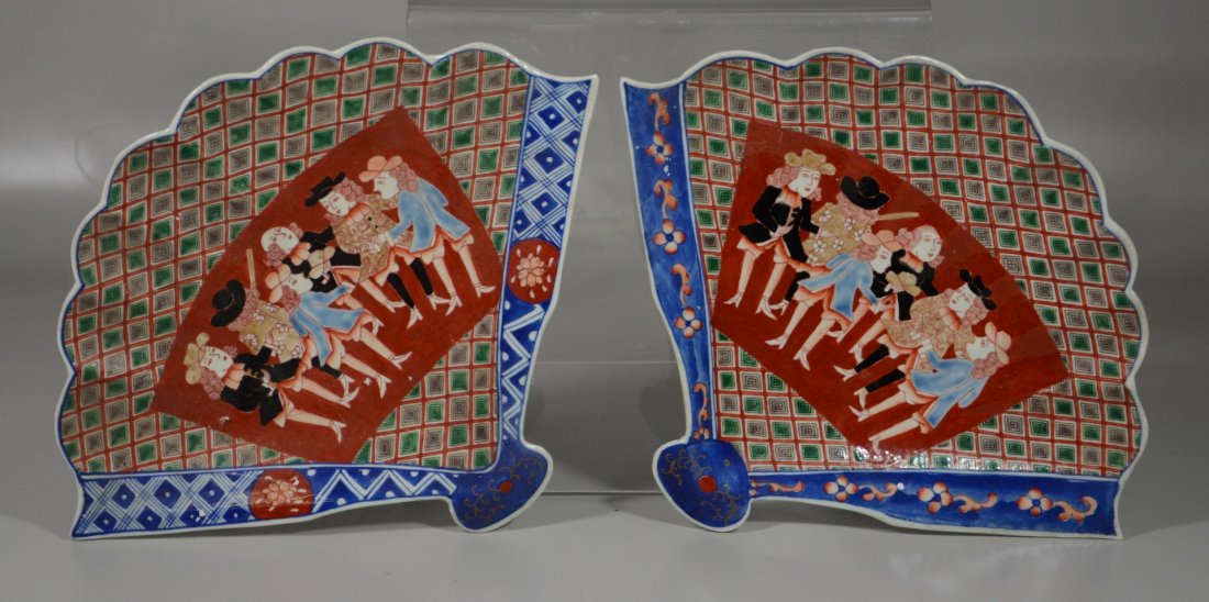 Pair of Japanese Imari Fan-Shaped Dishes with "Black (1 of 2)