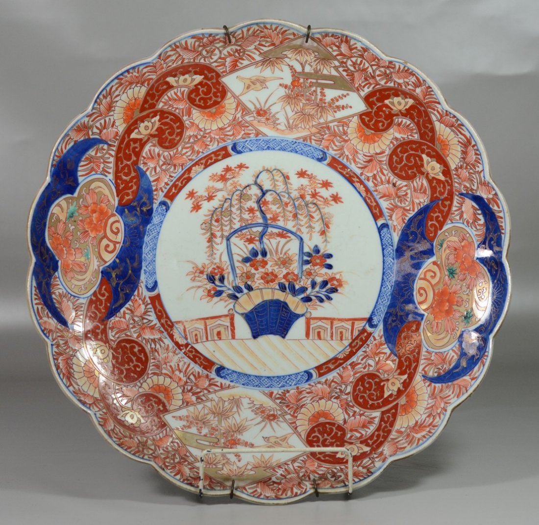 Large Japanese Imari Porcelain Charger, 18" diameter (1 of 2)