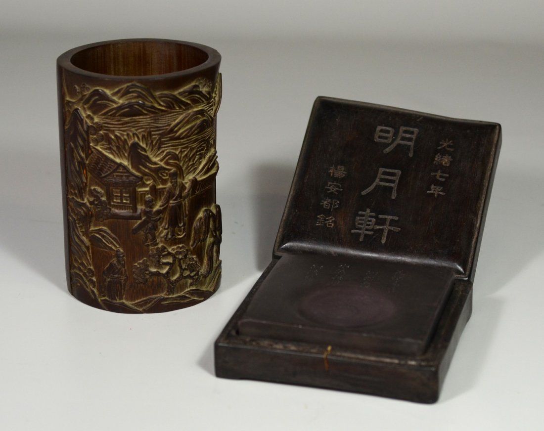 Chinese Ink Stone in a Wooden Box, together with a (1 of 5)