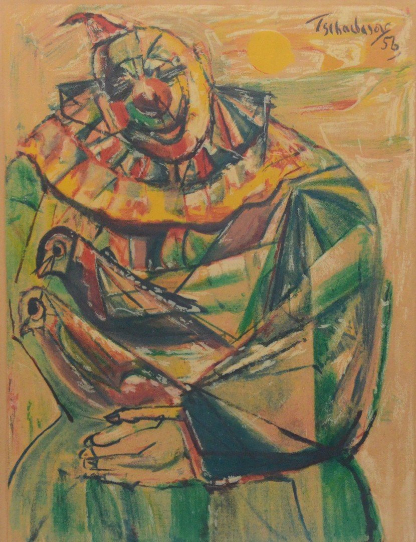 Nahum Tschacbasov (Russian/American, 1899-1984), (1 of 3)