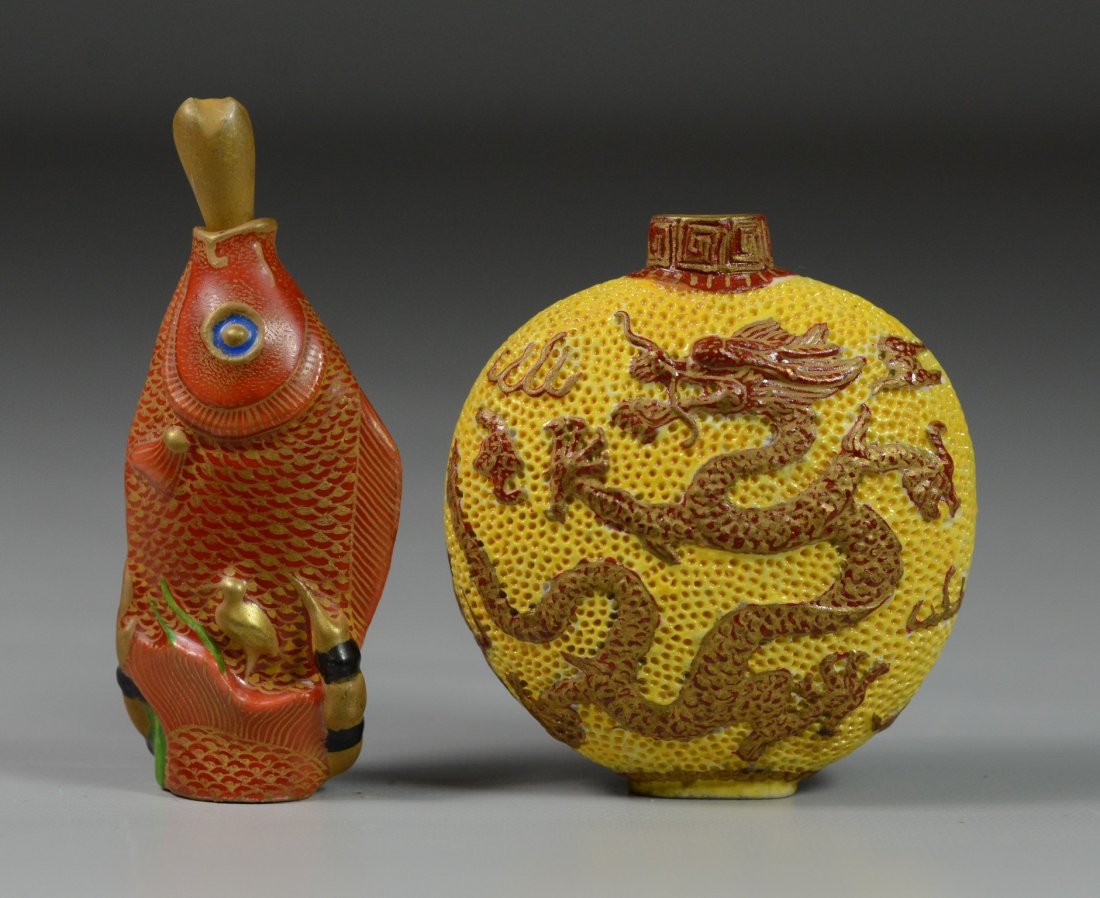 (2) Chinese porcelain snuff bottles both with marks to (1 of 3)