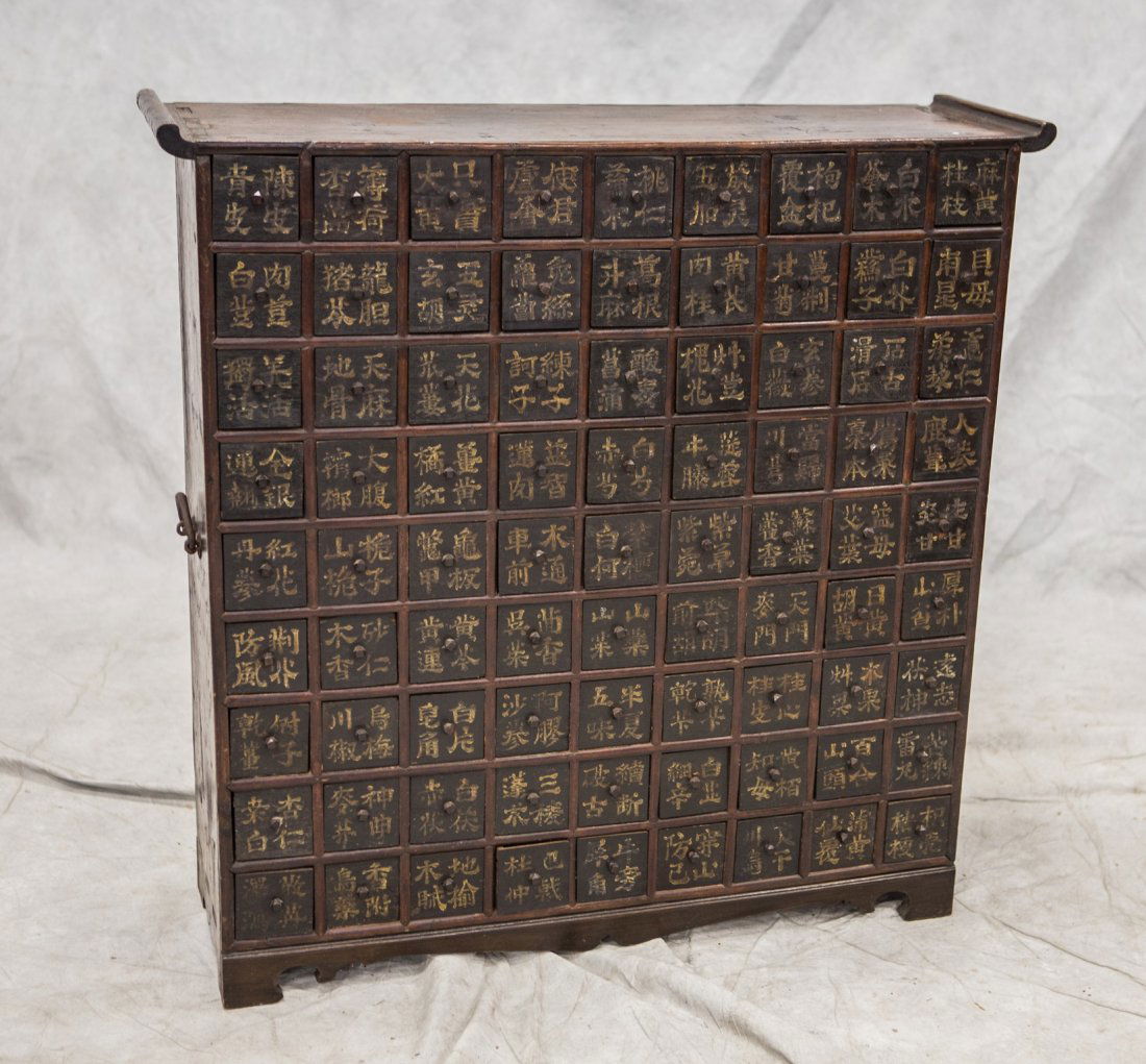 Chinese medicine cabinet with 81 drawers, calligraphy (1 of 4)