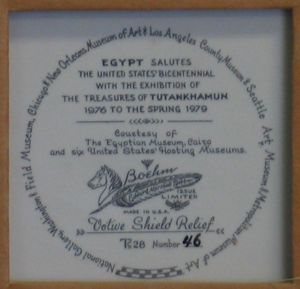 Boehm porcelain relief plaque, Votive Shield, #46 - 2