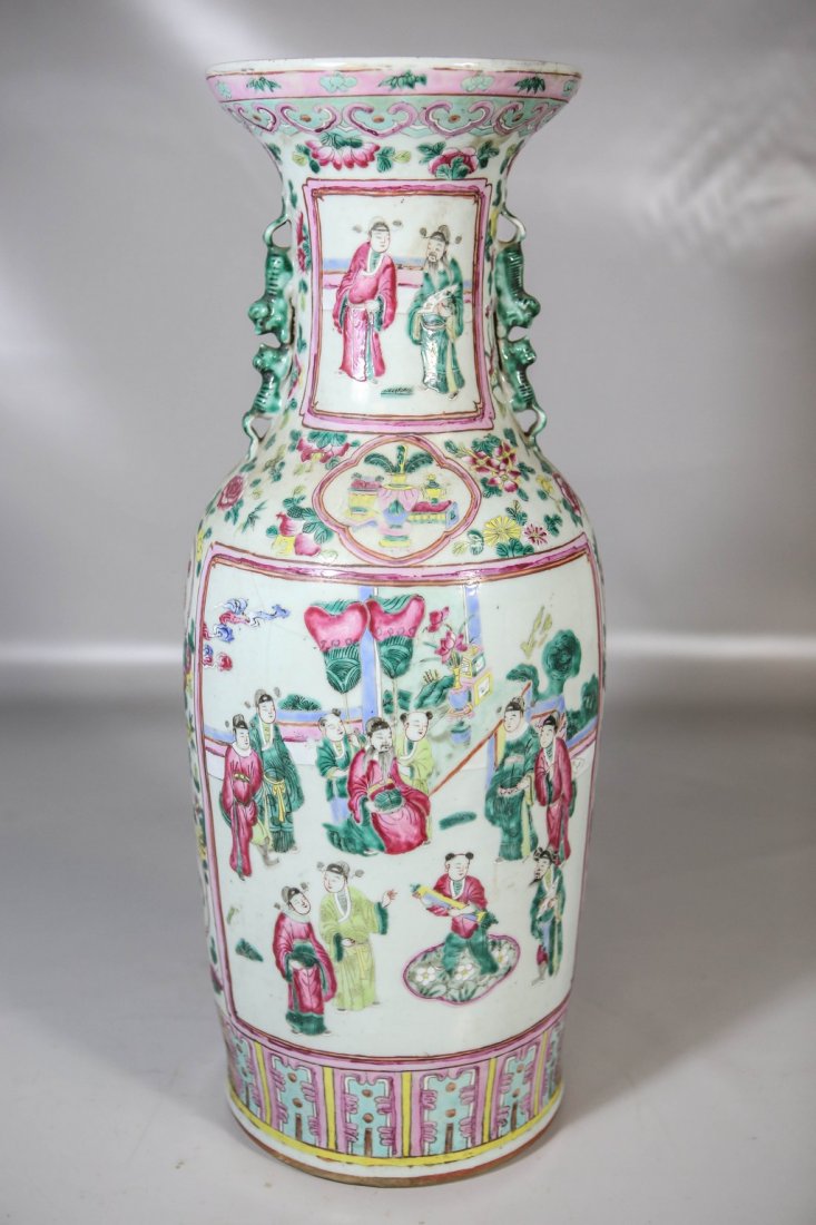 Famille Rose Chinese Export vase with court scenes, (1 of 4)