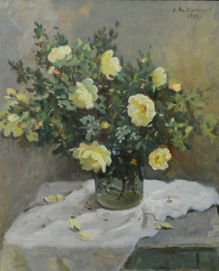 Continental School (20th Century), oil on canvas,: Continental School (20th Century), oil on canvas, Floral Still Life, signed indistinctly and dated 1993 upper right, 23-3/4" x 19-3/4" canvas, 31-1/2" x 27-1/2" overall