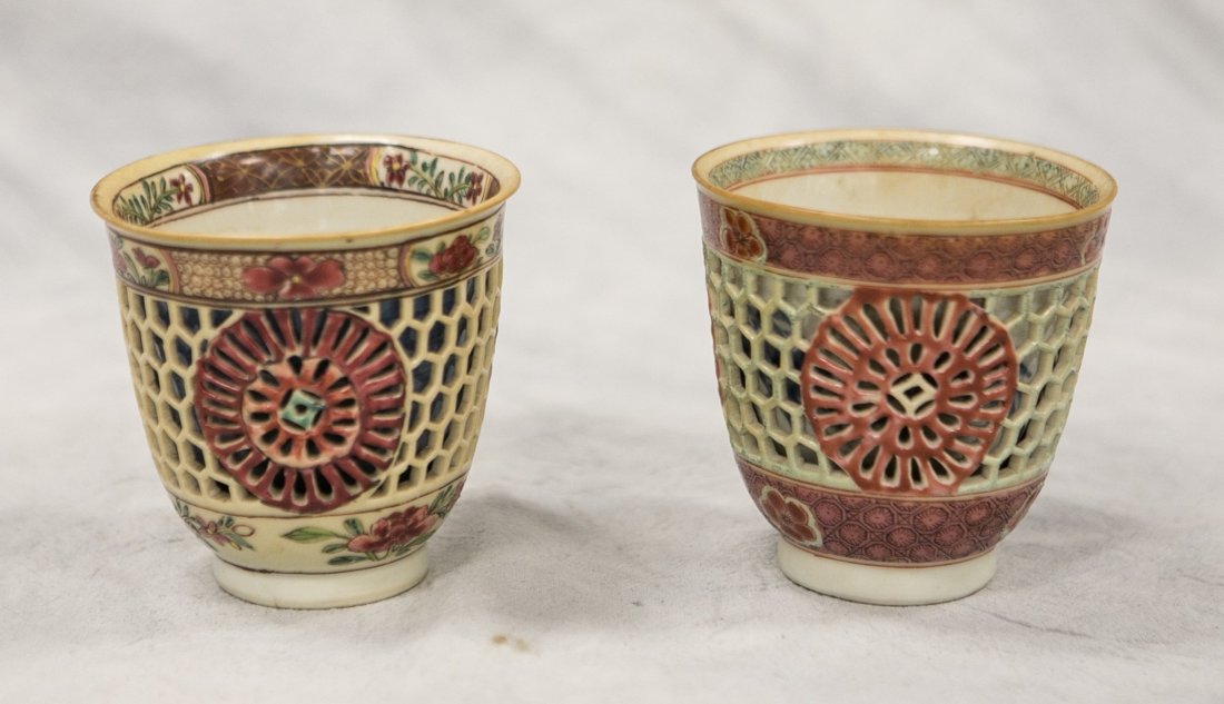Pair Chinese Export porcelain double walled reticulated (1 of 3)