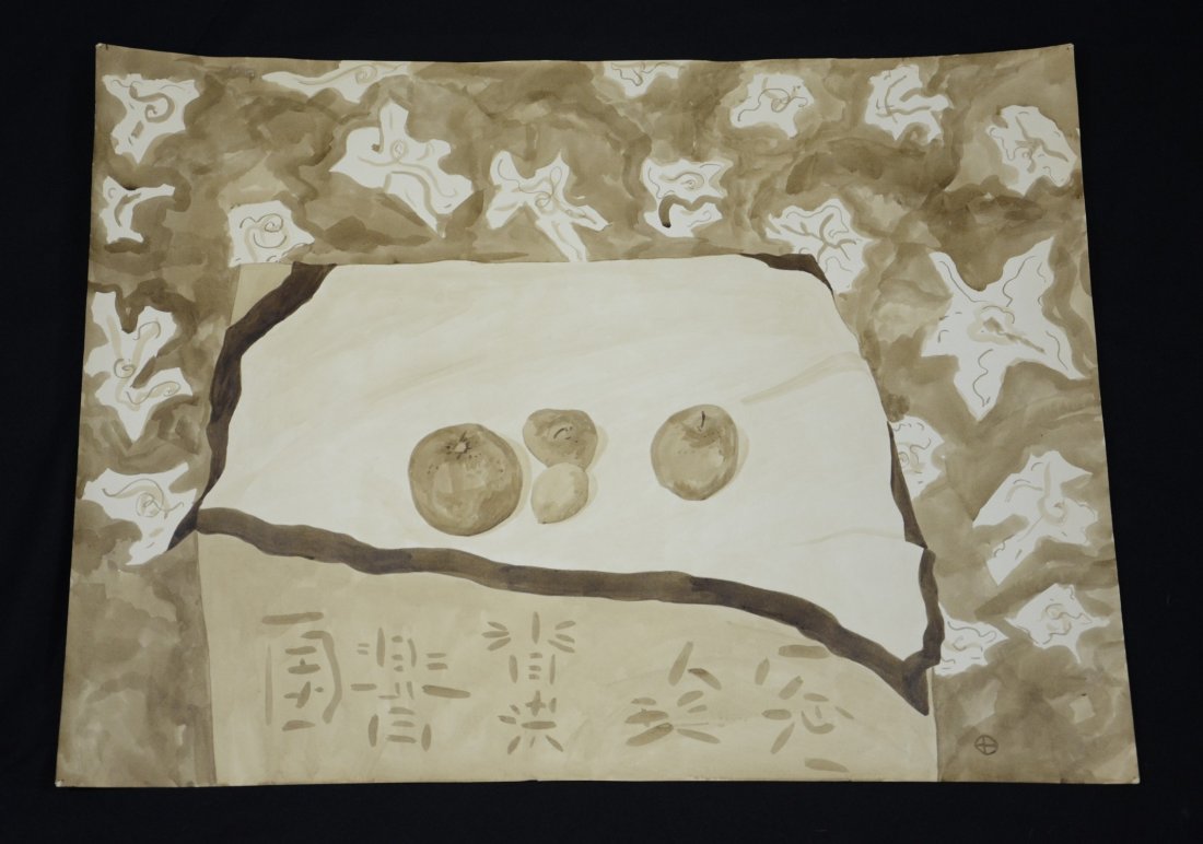 Edward Baynard (American, b 1940), ink and wash on (1 of 1)