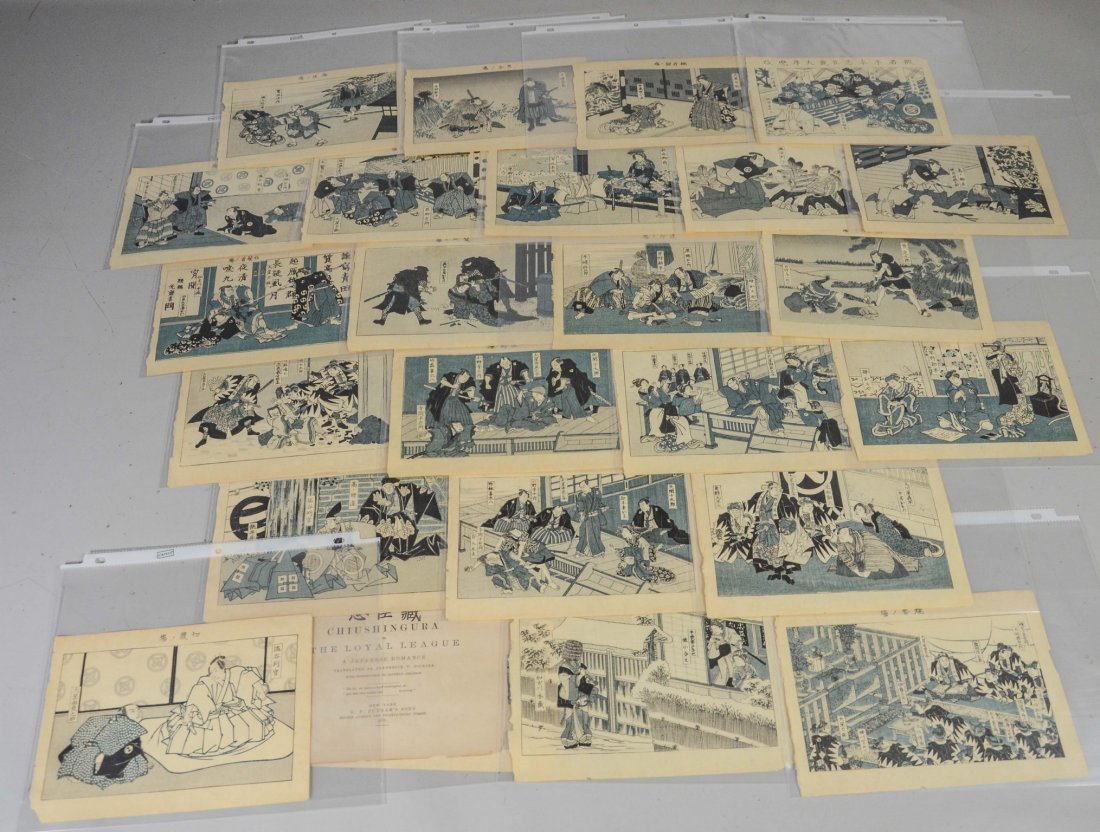 (29) Japanese Woodblock Prints from "Chiushingura or: (29) Japanese Woodblock Prints from "Chiushingura or The Loyal League: A Japanese Romance", translated by Frederick V. Dickins, published New York: G P Putnam's Sons, 1876, unbound, each sheet approx 