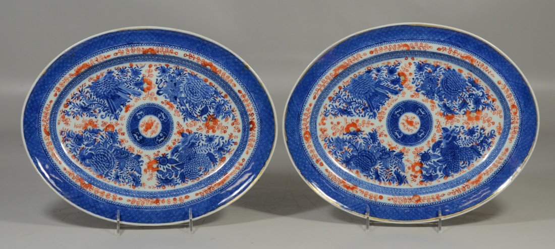 Pair of Chinese Export porcelain blue & white Fitzhugh (1 of 6)