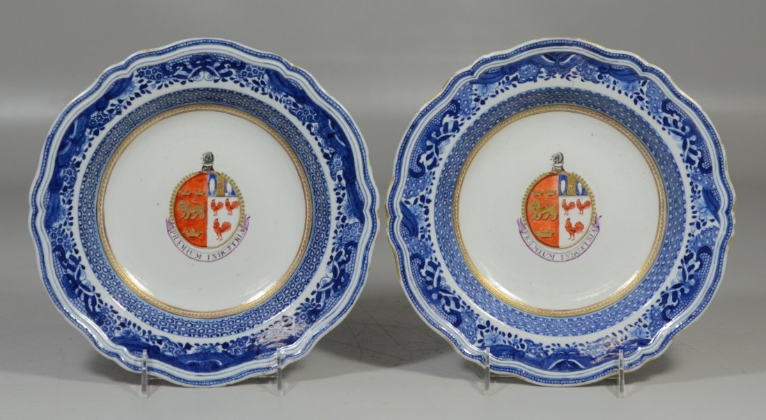 Pair of Chinese Export porcelain Armorial soup bowls,: Pair of Chinese Export porcelain Armorial soup bowls, Fitzhugh borders, arms read Praemium Industria, arms are of North Impaling Cox (see Howard vol 1 pg 677), minor edge frits, one bowl extensively r
