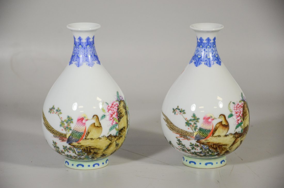 Pair of Chinese porcelain vases, decorated with exotic: Pair of Chinese porcelain vases, decorated with exotic birds amidst rockery, finely painted, mark to base, 6-3/4" h