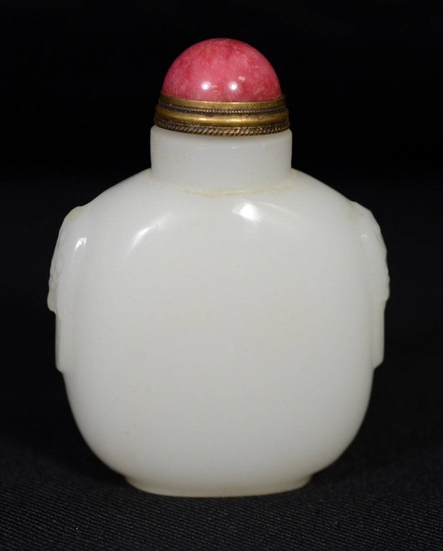 Chinese carved jade snuff bottle, nicely hollowed out, (1 of 3)