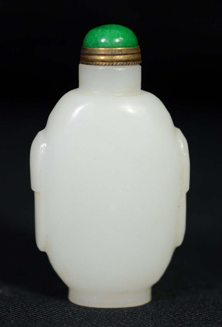 Chinese carved jade snuff bottle, nicely hollowed out, (1 of 3)