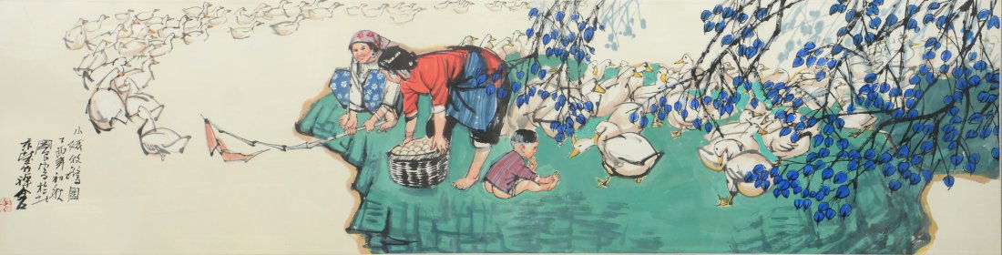 Asian framed watercolor, mother and child with geese, (1 of 3)