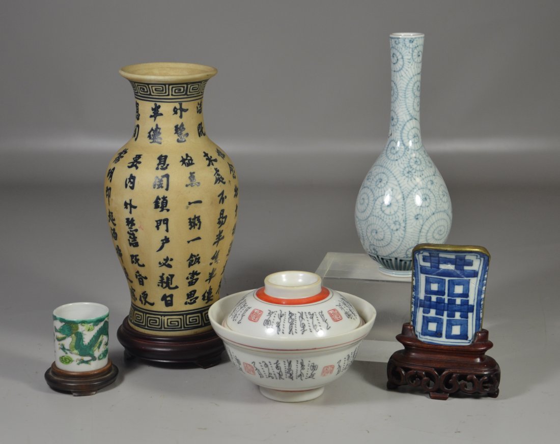 (5) Pieces Asian porcelain & pottery, including vase: (5) Pieces Asian porcelain & pottery, including vase with calligraphy & teakwood base, blue & white decorated bottle vase with mark to base, mid-century covered bowl with calligraphy, green dragon dec