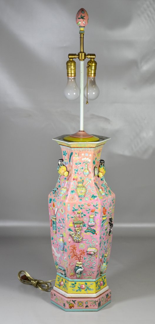 Chinese porcelain vase with raised decoration, (1 of 8)