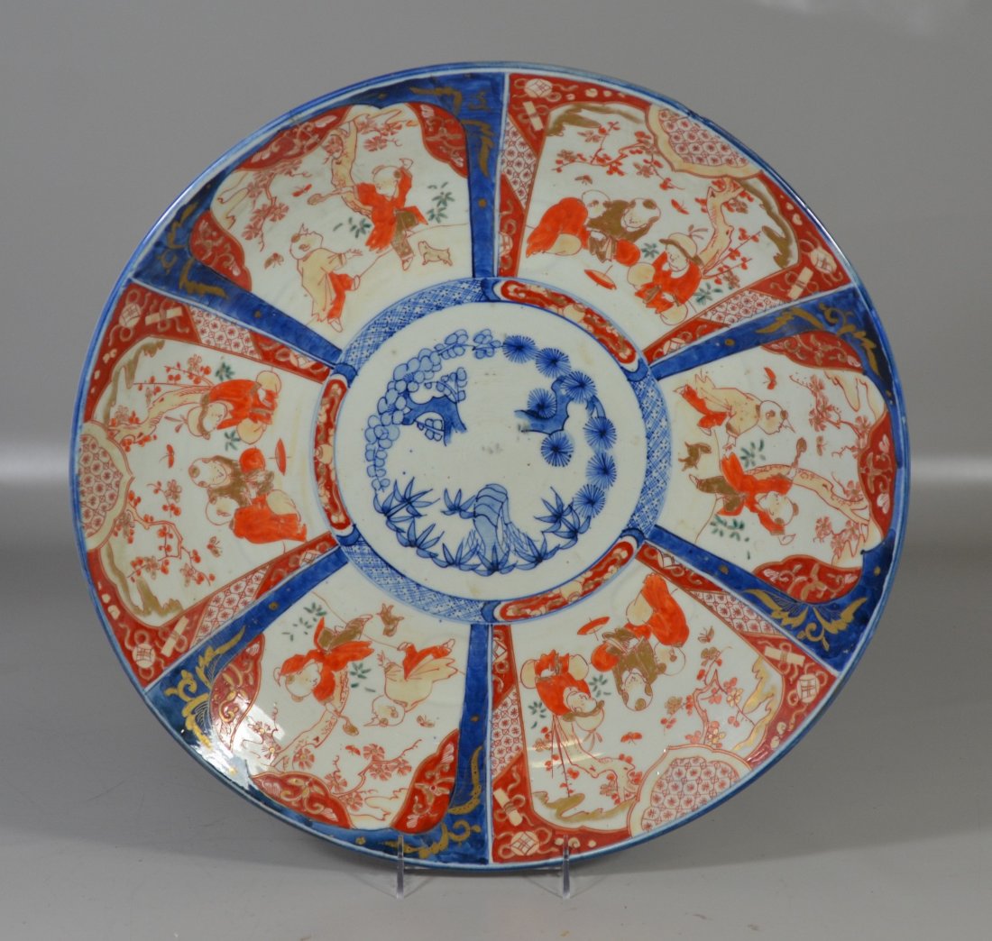 Large Japanese Imari charger with approximately 3 1/2" (1 of 4)