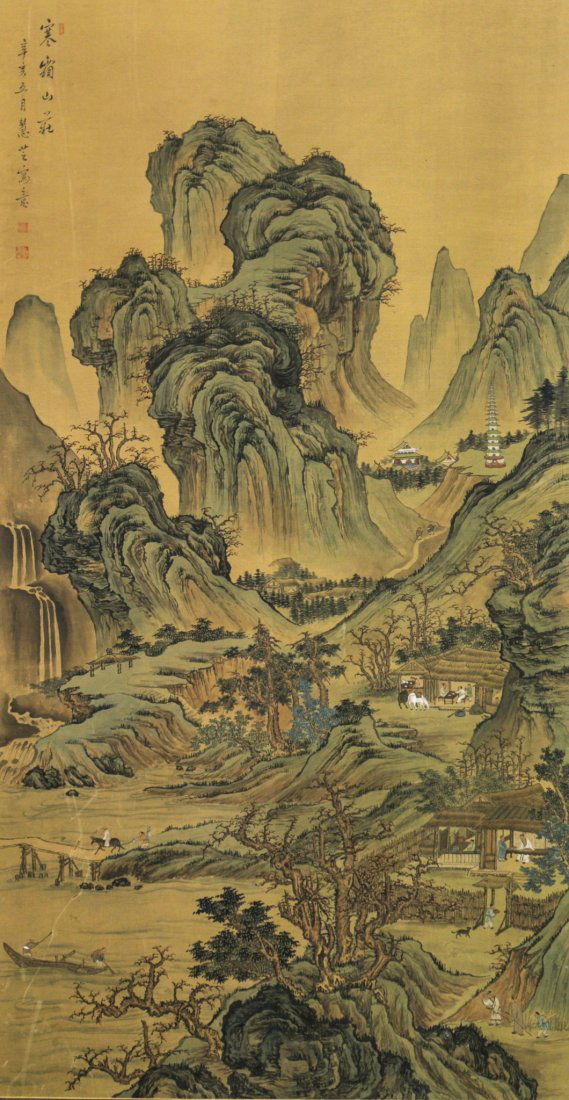 Chinese Ming style Blue and Green Period framed scroll (1 of 8)