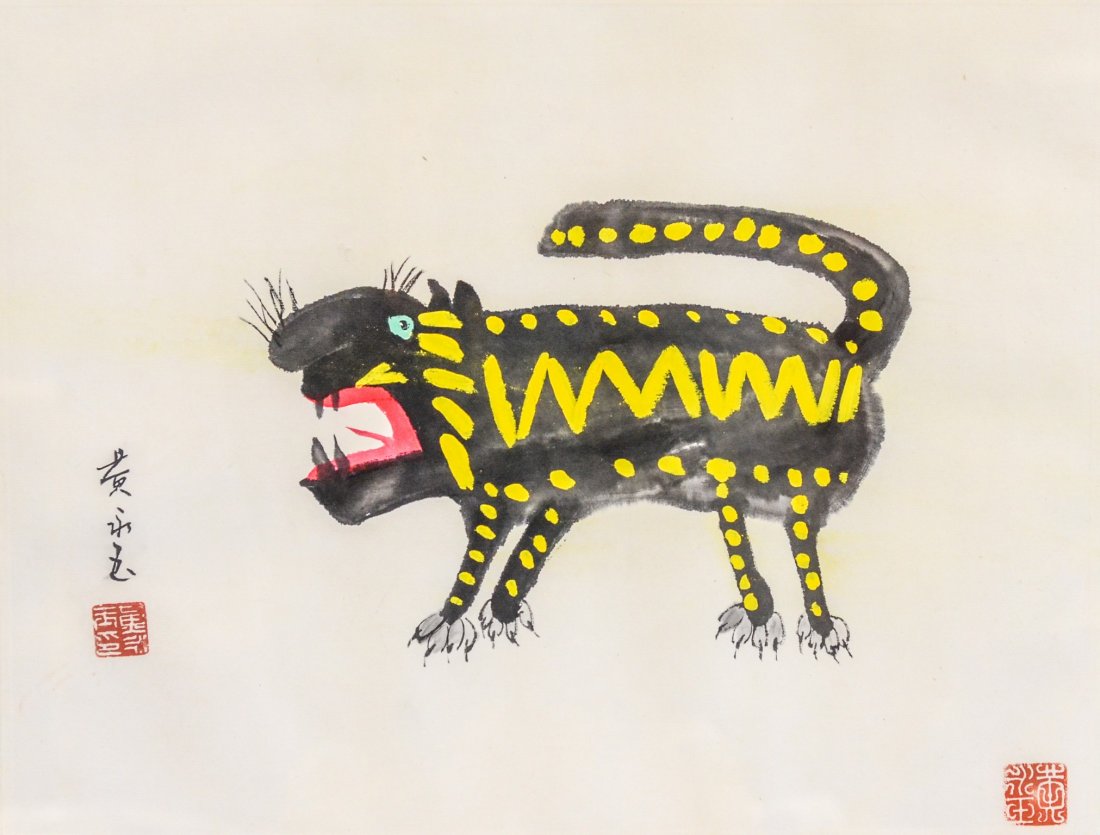 Huang Yongyu (Chinese, born 1924) Asian painting of an (1 of 4)