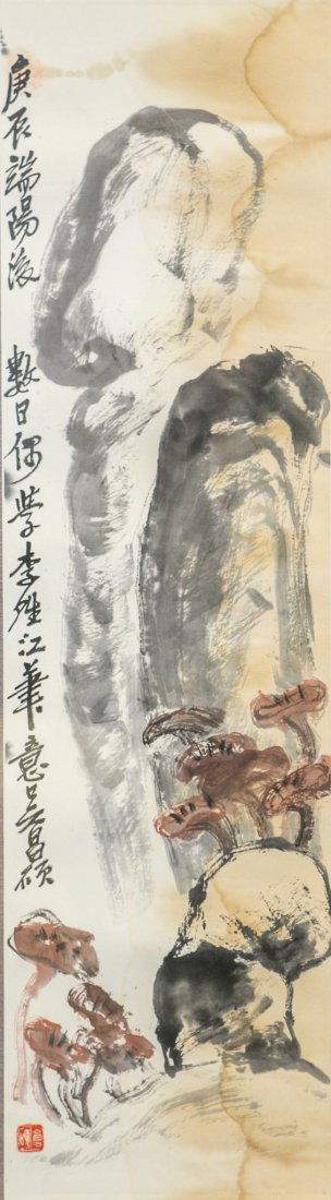 Framed Japanese scroll of landscape with extensive (1 of 4)