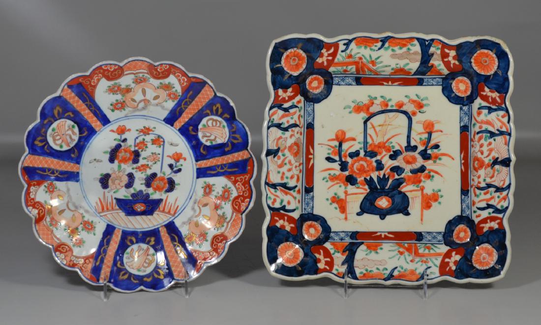 (2) pieces of Japanese Imari porcelain (1 of 3)