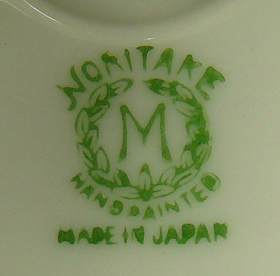 NORITAKE RARE DECO PEDESTAL DISH WITH DECO WOMAN - 3