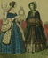 929: PAIR OF 19TH CENTURY FRENCH ENHANCED PRINTS - 2