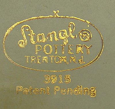 LARGE STANGL POTTERY ASHTRAY - 3