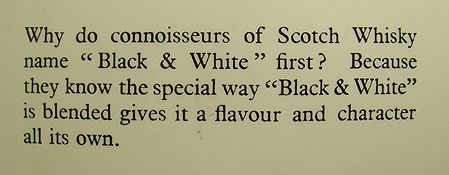 BLACK AND WHITE SCOTCH DECANTER - 3