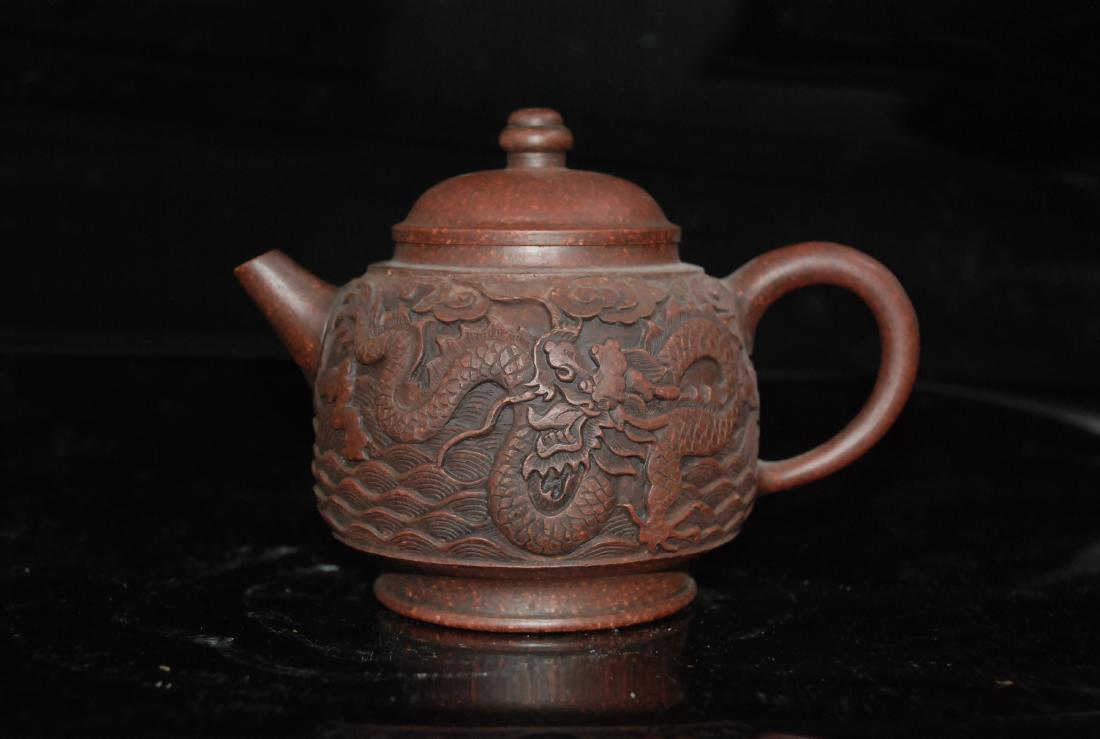 ZiSha Tea Pot: As photo shown