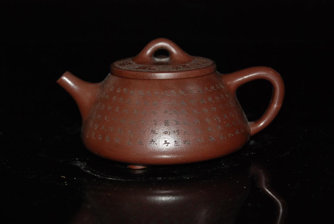 ZiSha Tea Pot: As photo shown