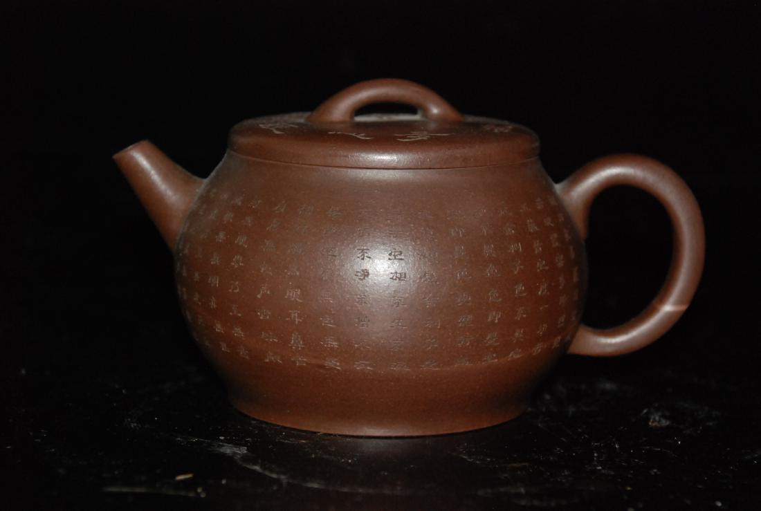 ZiSha Tea Pot: As photo shown