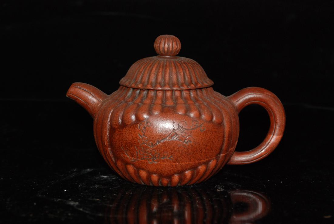 ZiSha Tea Pot: Zhong loyalty Tea Pot During the Cultural Revolution
