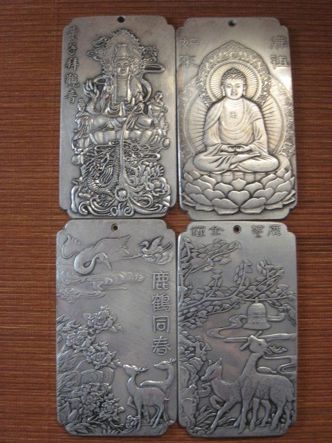 A Group Old CHinese Silver Bar (1 of 6)