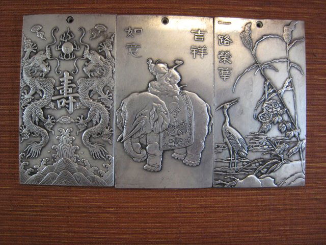A Group Old CHinese Silver Bar (1 of 5)