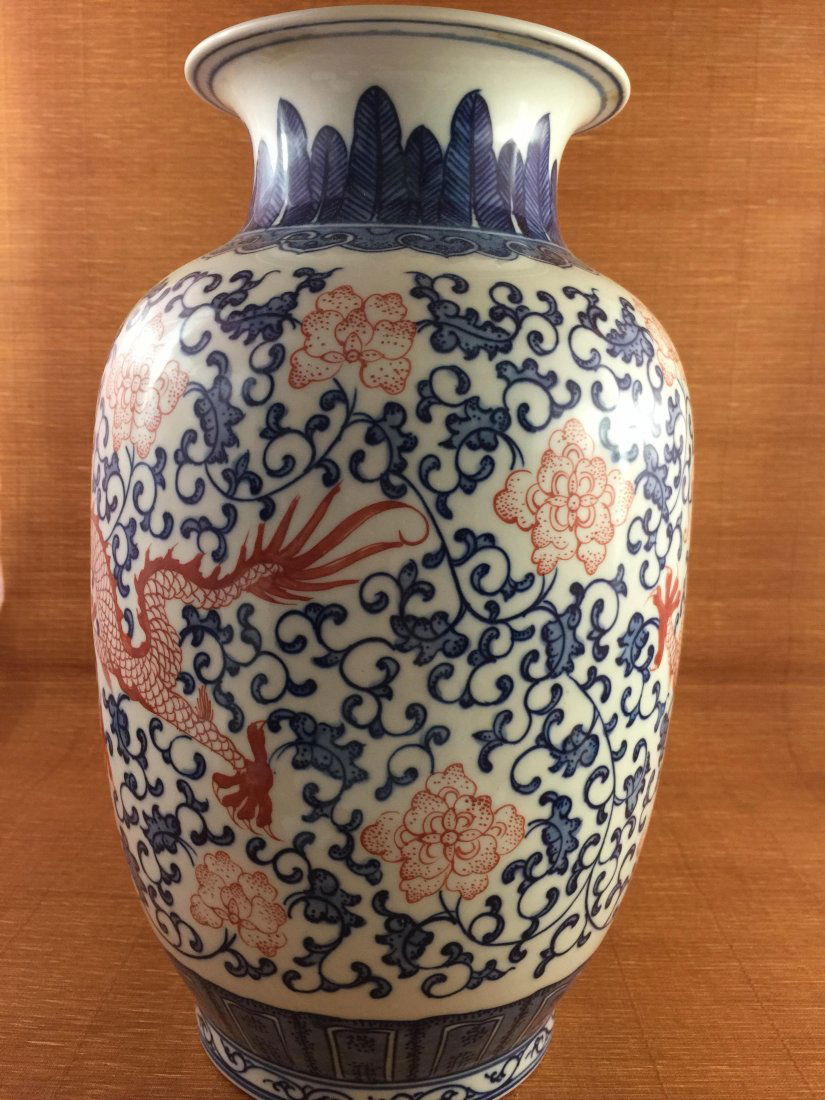 Vintage Famille Rose Vase (1 of 4)