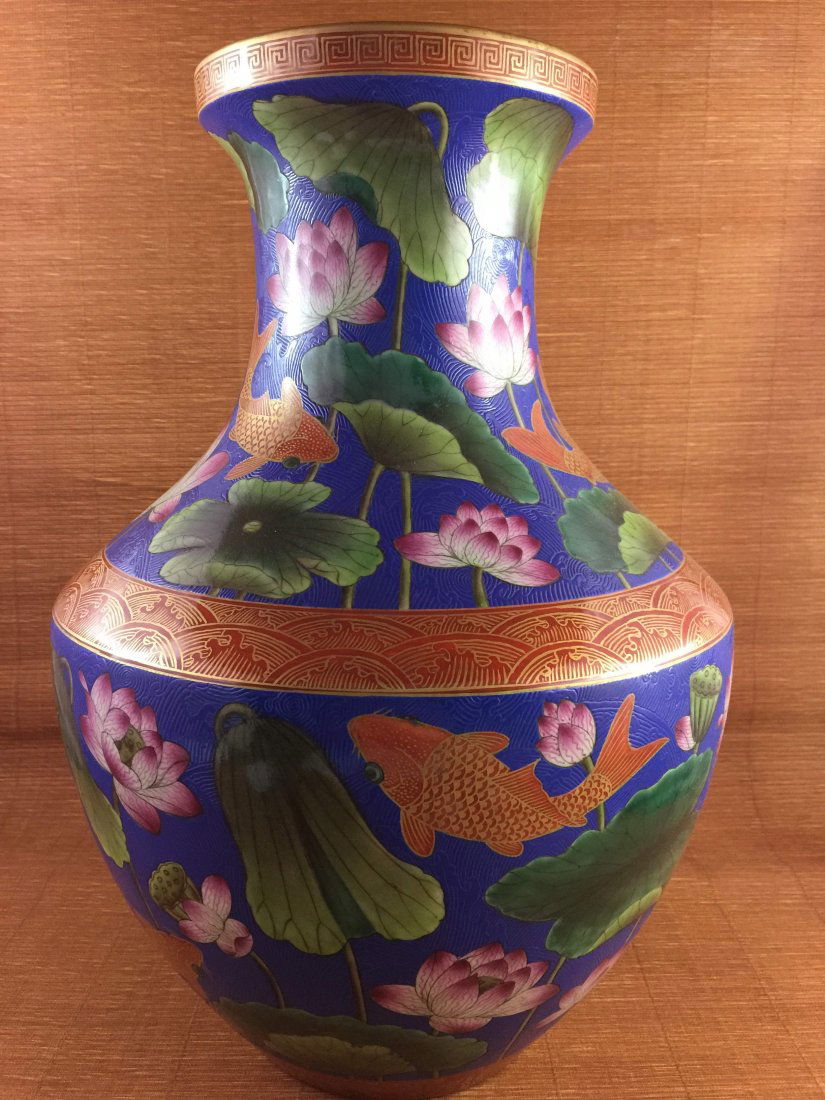 Chinese Vintage Famille Rose Vase (1 of 5)