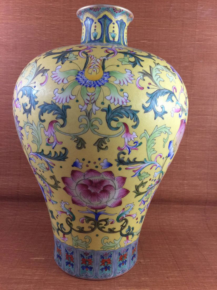 Chinese Vintage Famille Rose Porcelain Vase with Yellow (1 of 6)