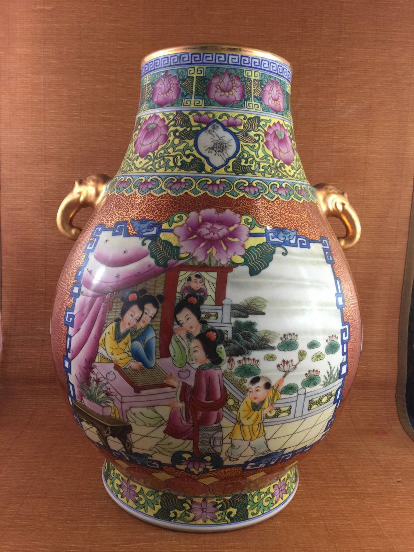 Chinese Vintage Famille Rose Porcelain Vase (1 of 7)